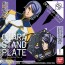 Character stand plate 003 Gaelio Boatwin  Bandai Plastic KIT, BAN59790, by BANDAI