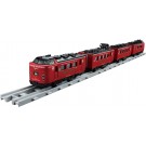 TAKARA TOMY Plarail Real Class 485 Series Express Train (JR Kyushu Midori Express), TAK36251, by TAKARA TOMY
