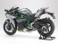 Tamiya 1/12 Motorcycle Series KAWASAKI NINJA H2 CARBON  , TAM41364, by TAMIYA