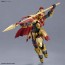 Bandai 30MF Class Up Armor Liber Gladiator, BAN20061, by BANDAI