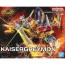 Bandai Figure-rise Standard Amplified Kaiser Greymon, BAN88521, by BANDAI
