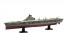 Fujimi 1/700 IJN Series No.44 EX-1 IJN Aircraft Carrier Taiho (Wooden Deck) Full Hull Model Special Edition (with Photo-Etched Parts), FUJ52050, by FUJIMI