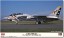 Hasegawa 1/72 F-14A Tomcat VF-2 Bounty Hunters 1976, HAS24915, by HASEGAWA