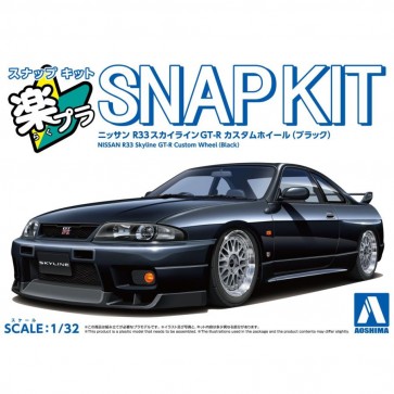 Aoshima 1/32 Nissan R33 Skyline GT-R Custom Wheel (Black), AOS04177, by AOSHIMA