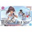 Bandai 30MS Option Body Parts Beyond the Blue Sky 1 (Color C), BAN71745, by BANDAI