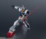 Bandai Gundam Universe RX-78-2 Gundam Renewal, BAC76580, by BANDAI