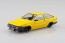 Aoshima 1/32 Raku-Pla Snap Kit No.11CU-YW Toyota Sprinter Trueno Custom (Yellow), AOS69141, by AOSHIMA