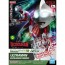 Bandai ENTRY GRADE Ultraman (Ultraman: Rising), BAN66987, by BANDAI