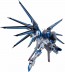 Bandai METAL ROBOT Damashii (SIDE MS) Rising Freedom Gundam, BAC56667, by BANDAI