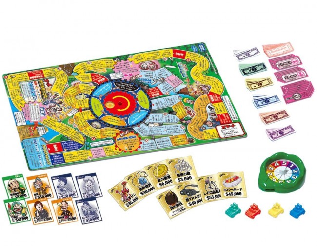 TAKARATOMY Pocket Life Game MOVE! japan NEW Zipang Hobby