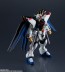 Bandai GUNDAM UNIVERSE ZGMF-X20A STRIKE FREEDOM GUNDAM, BAC40260, by BANDAI