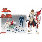 DOYUSYA AMK PRO X Series Legend of Heavenly Sphere Shurato: Shurato, DYS51828, by DOYUSYA