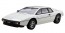 Fujimi 1/24 Real Sports Car Lotus Esprit S1 plastic kit , FUJ26401, by FUJIMI