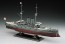 Hasegawa  1/350 Japanese Navy battleship Mikasa "Battle of Tsushima", HASZ21, by HASEGAWA