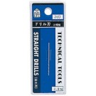 Mineshima Japan Drill bit 0.9 mm, MNS70596, by MINESHIMA