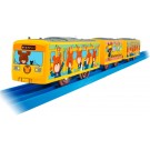 TAKARA TOMY Plarail The Bears' School Wrapping Train, TAK99017, by TAKARA TOMY
