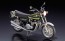 Aoshima 1/12 The Bike No.31 Kawasaki Z1A 900 SUPER4 '74, AOS63415, by AOSHIMA
