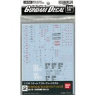 BANDAI  Gundam Decal MG Gundam ver.Ka   Plastic Model kit, BAN41204, by BANDAI