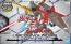 Bandai SD GUNDAM CROSS SILHOUETTE UNICORN GUNDAM (DESTROY MODE) , BAN76910, by BANDAI