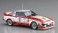 Hasegawa 1/24 MAZDA SAVANNAH RX-7 (SA22C) 1979 DAYTONA CAR NO.77, HAS05871, by HASEGAWA