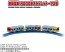 TAKARA TOMY Plarail S-59 Keihan Railway 13000 Series Thomas the Tank Engine, TAK36275, by TAKARA TOMY