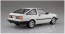 Aoshima 1/24 Initial D No.10 Itsuki Takeuchi AE85 Levin  , AOS57346, by AOSHIMA
