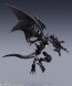 Bandai S.H.MonsterArts Red-Eyed Black Dragon, BAC60787, by BANDAI