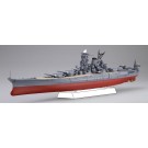 Fujimi 1/700 Kan NEXT Series No.14 EX-2 Japanese battleship Yamato Completed In 1945 (With Gold-Plated Pedestal), FUJ61144, by FUJIMI