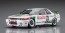 Hasegawa 1/24 Nissan Skyline GT-R [BNR32 Gr.A Model] 1990 Macau Guia Race Winner, HAS05819, by HASEGAWA