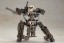 Kotobukiya Frame Arms Girl Gourai-Kai with Exosuit Gourai, KBY38862, by KOTOBUKIYA