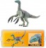 TAKARA TOMY Ania Jurassic World: Dinosaurs of the Biosynthetic Valley Set, TAK08111, by TAKARA TOMY