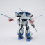 Bandai 1/144 Metal Armor Dragonar Set 1, BAN30254, by BANDAI