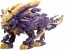 TAKARA TOMY ZOIDS x Monster Hunter - Beast Liger Sinister Armor, TAK39757, by TAKARA TOMY