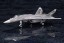 Kotobukiya 1/144 CFA-44 For Modelers Edition (ACE COMBAT), KBY35656, by KOTOBUKIYA