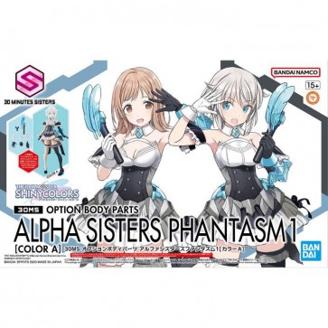 Bandai 30MS Option Body Parts Alpha Sisters Phantasm 1 (Color A), BAN57060, by BANDAI
