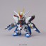 BANDAI  SD Gundam EX Standard Strike Freedom Gundam, BAN49340, by BANDAI