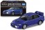 TAKARA TOMY Tomica Premium 13 Mitsubishi Lancer Evolution VI GSR, TAK70768, by TAKARA TOMY