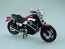Aoshima  1/12 Yamaha Vmax custom parts included, AOS54307, by AOSHIMA