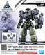 Bandai 1/144 30MM OPTION ARMOR FOR SPECIAL SQUAD (FOR PORTANOVA, LIGHT GRAY) , BAN78129, by BANDAI