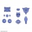 Bandai 1/144 30MM OPTION ARMOR FOR SPY DRONE (FOR RABIOT, PURPLE) , BAN06969, by BANDAI