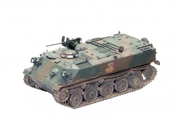 Fine Molds 1/35 Ground Self Defense Force 60 type armored car , FIN50408, by Fine Molds