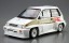 Aoshima 1/24 The model car No.SP MUGEN AA CITY TURBO IIR ONE MAKE SILHOUETTE  , AOS59128, by AOSHIMA