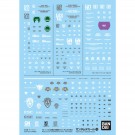 Bandai 1/144 Gundam Decal No.128 For HG Movie Mobile Suit Gundam 00 Models (2), BAN21610, by BANDAI
