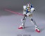 BANDAI  1/144 HG Gundam (combat deployment type)   Plastic Model kit, BAN57322, by BANDAI