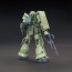 Bandai 1/144 HG Zaku Ⅱ C type / C-5 type , BAN67457, by BANDAI
