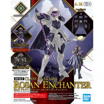 Bandai 30MF Class Up Amor (Rosan Enchanter), BAN88651, by BANDAI