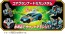 TAKARA TOMY Tomica Earth Granner CG08 Coagrunner Buffalo Tomica  , TAK35593, by TAKARA TOMY