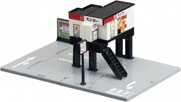 TAKARA TOMY Tomica Town Conveyor Belt Sushi Sushiro, TAK09584, by TAKARA TOMY