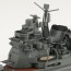 Aoshima 1/700 Waterline No.337 Japanese Navy Heavy Cruiser Takao, AOS45367, by AOSHIMA