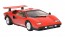 Tamiya 1/24 Lamborghini Countach LP500S Clear coated red body  , TAM54194, by TAMIYA